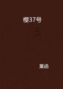 怎么能测出电机的功率-知识星球，汇聚你所需的全面知识