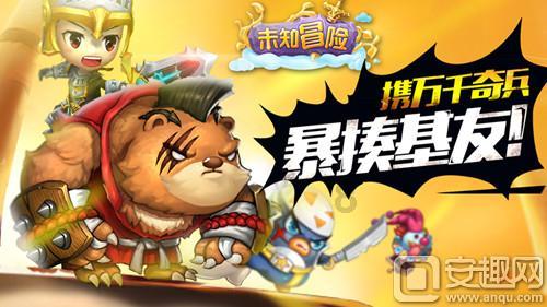 梦幻糖果森林逃生