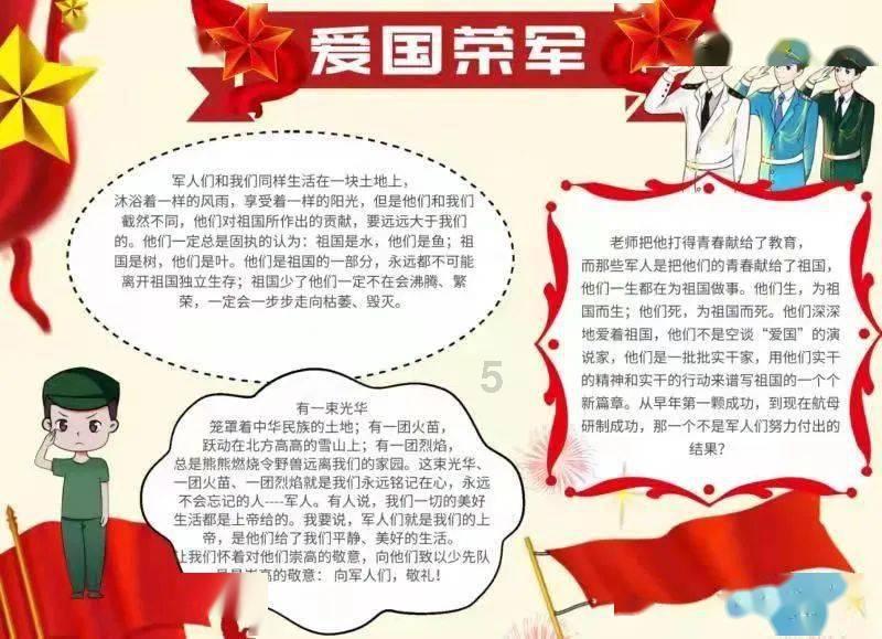 有什么歌，适合一个人静静的听？游戏画面