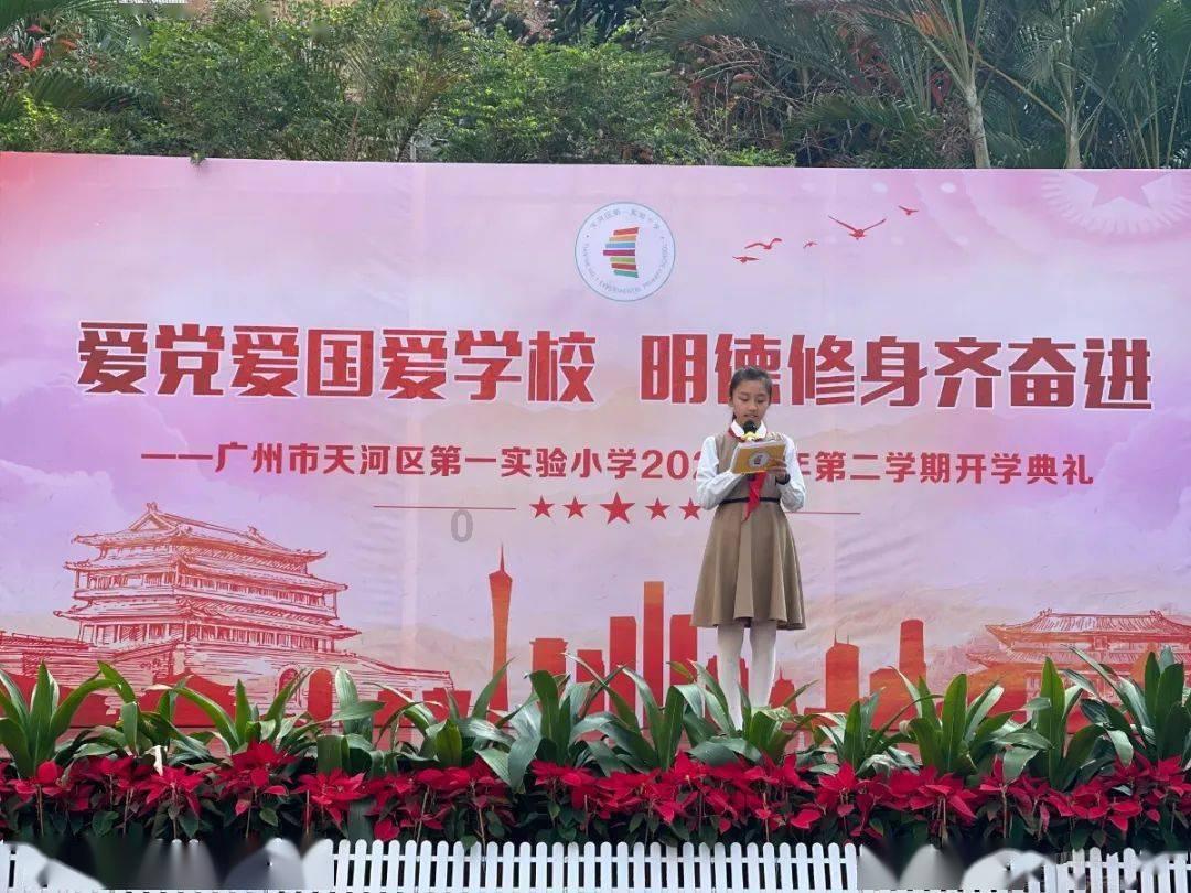 蓝色怪物救援