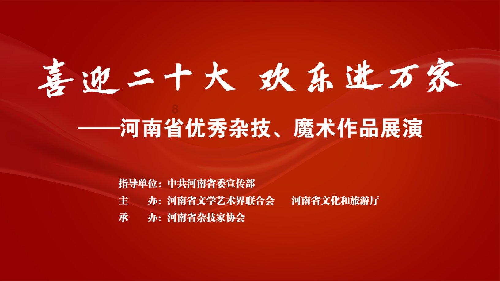 逃离天蓝色房屋